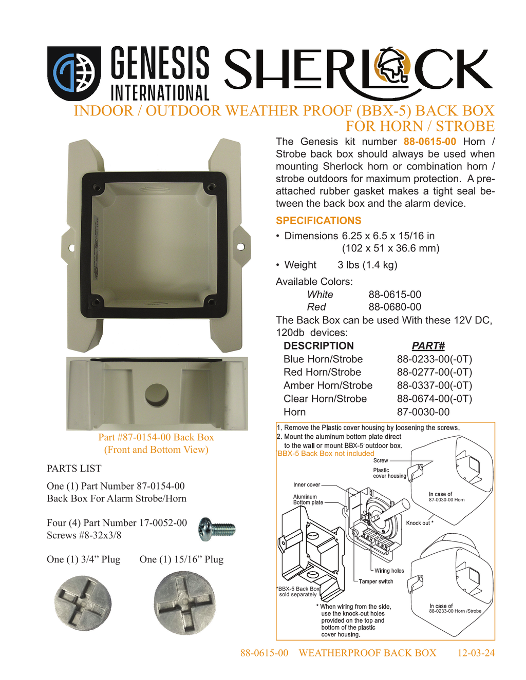 88-0615-00 (KIT HORN STROBE OUTDOOR BACK BOX)