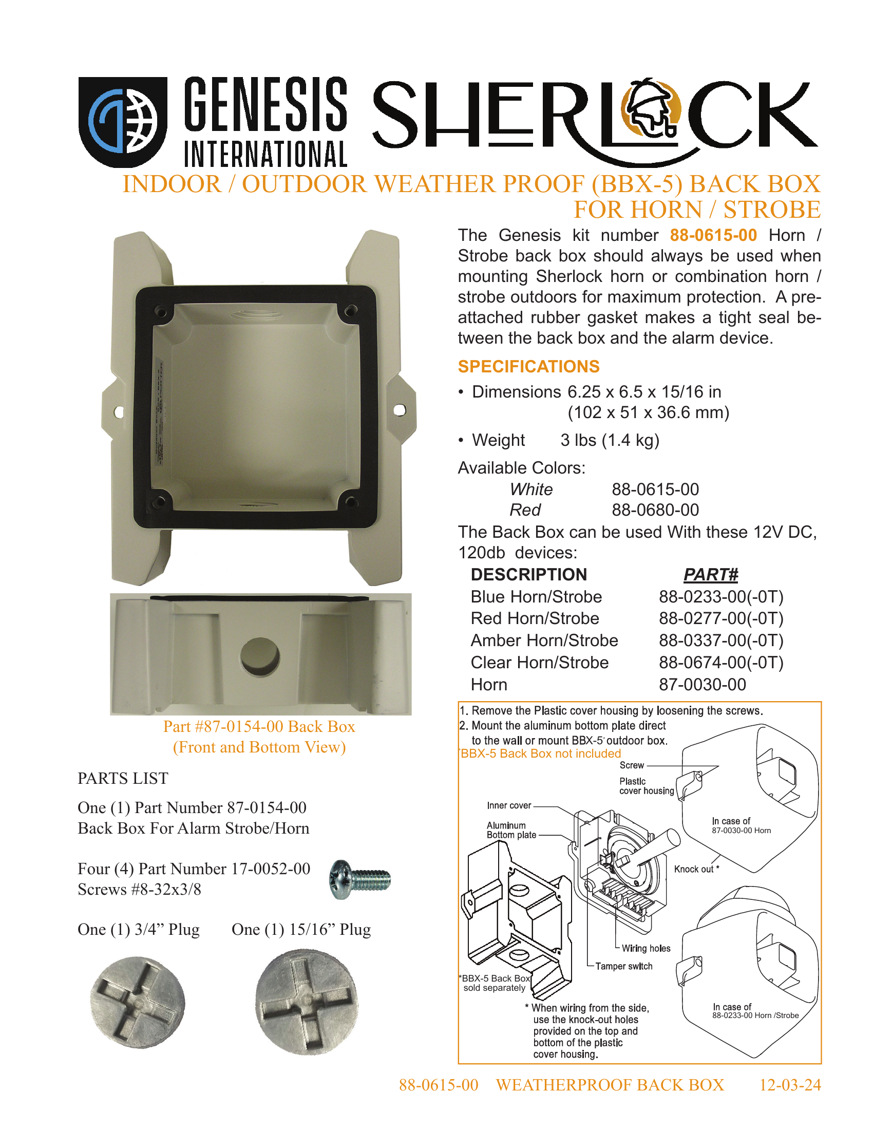 88-0615-00 (KIT HORN STROBE OUTDOOR BACK BOX)